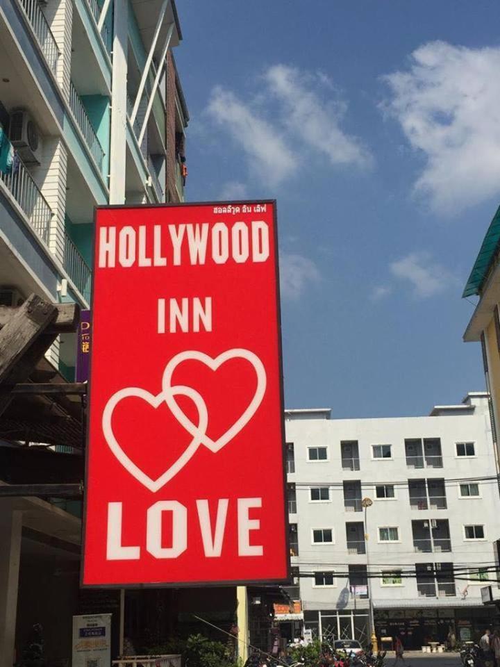 Hollywood Inn Love Patong Extérieur photo